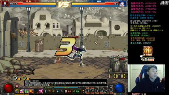 阿发：懦夫救星4V4！垂直上分！ 2020-01-02 17点场