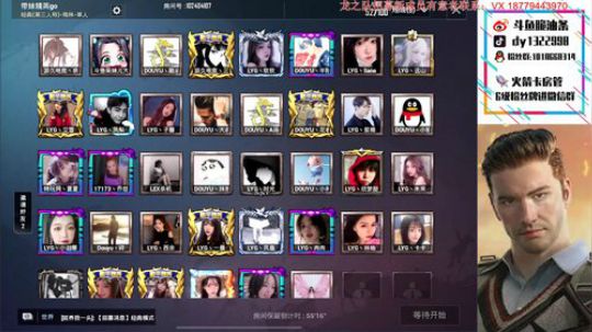 带妹精英GO！捞月狗，我来了。 2020-01-01 20点场