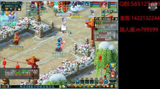 山下山下 
风展红旗如画 2020-01-01 23点场