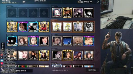 带妹精英GO！捞月狗，我来了！！ 2020-01-01 20点场