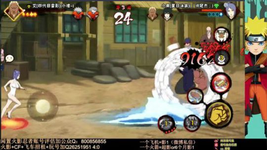 大大怪丶小小文发布了一个斗鱼视频2020-01-02
