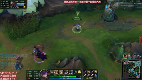 陛老师：第一血魔刀妹穿甲剑姬 2019-12-31 22点场