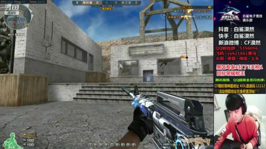 北部大区成长日记 2020-01-01 21点场