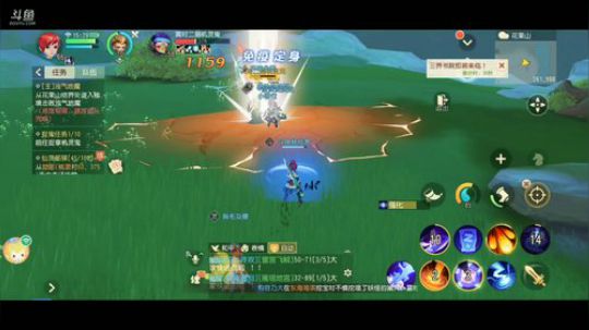 《梦幻西游三维版》，网易全新品鉴级开放 2020-01-01 14点场