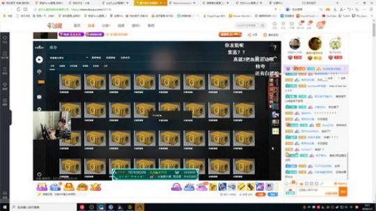 紫蓝Perse:新年新气象~ 2020-01-01 00点场