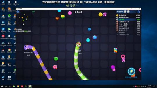 熊王c：今日与钻一不死不休 2020-01-02 15点场