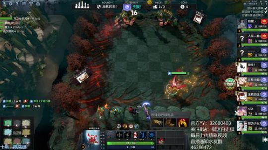 2020新年快乐.新的开始 2020-01-01 21点场