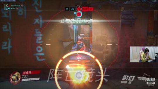 新年快乐！ 1089040 2020-01-01 20点场