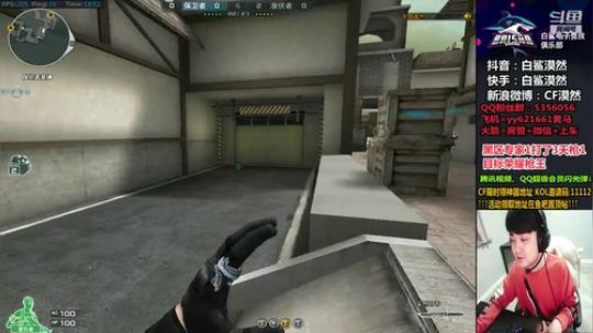 北部大区成长日记 2020-01-01 18点场