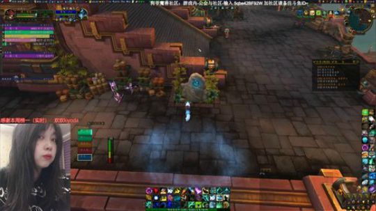 # 狗爷 - 对不起 有人激我 务必上线 2019-12-28 20点场