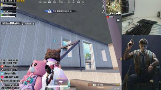 暴躁小扬在线带粉~ 2020-01-02 00点场