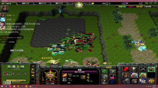 修！！！！！！！！！！！！！ 2020-01-02 03点场