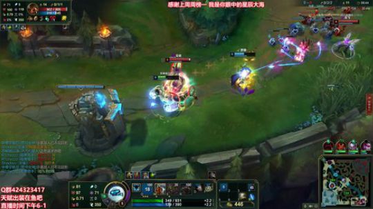 陛老师：第一血魔刀妹穿甲剑姬 2020-01-02 00点场