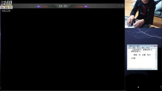 静思世语发布了一个斗鱼视频2020-01-02