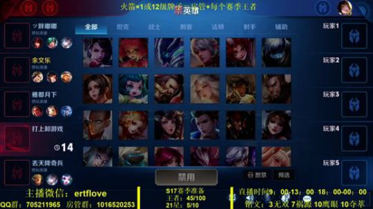 2019最后一天 有什么想对我说的 2019-12-31 09点场