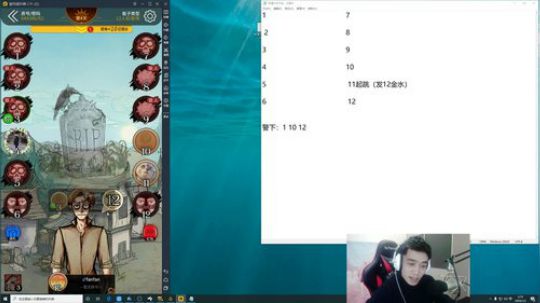 孙老师：元旦快乐快乐~~ 2020-01-02 01点场