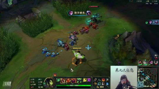 爱喝百事可乐D周星星发布了一个斗鱼视频2020-01-02