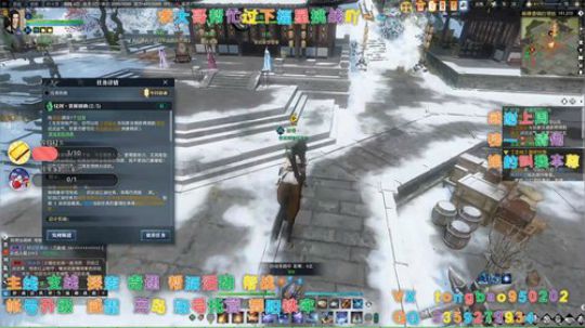 【鸽子瞳】新年啦，我陪你啊~~ 2020-01-02 07点场