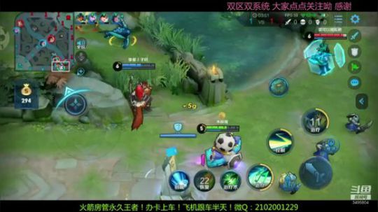 小灰灰单排王者之路 2019-12-30 21点场