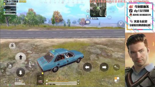 带妹精英GO！捞月狗，我来了。 2020-01-01 22点场