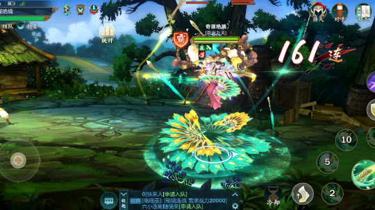 坊主超武效果表现
技能特效：★★★★★
收藏价值：★★★★★