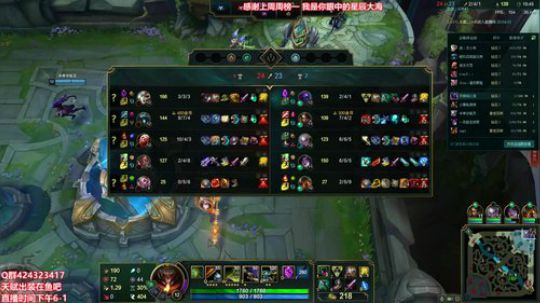 陛老师：第一血魔刀妹穿甲剑姬 2019-12-31 20点场