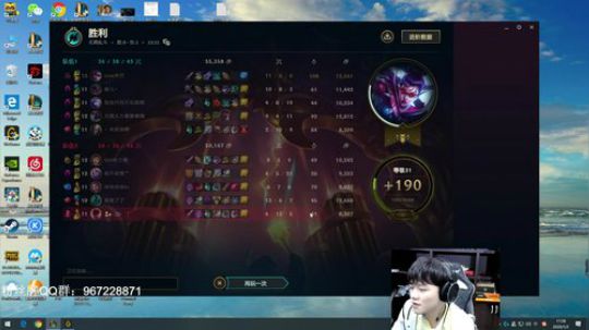 金牌教师 网恋教父 辛巴！ 2020-01-02 17点场