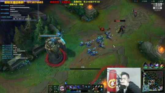 伤心hh发布了一个斗鱼视频2020-01-02