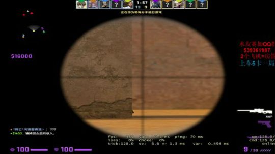 准备PL一会 2019-12-31 16点场