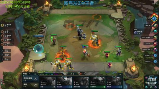 残疾康复训练 2020-01-02 13点场