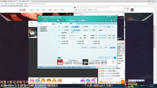 石原：2020de第二天~ 2020-01-02 13点场