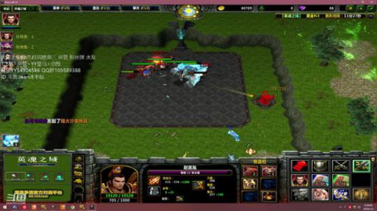 修！！！！！！！！！！！！！ 2020-01-01 23点场