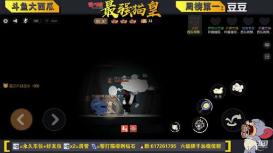 九点训练赛 2019-12-30 20点场