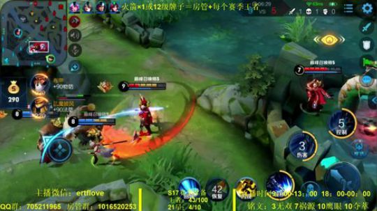 国服虞姬 猛的一批 2019-12-29 18点场