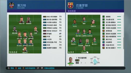 ps4大蛇无双3终极版 2020-01-02 21点场