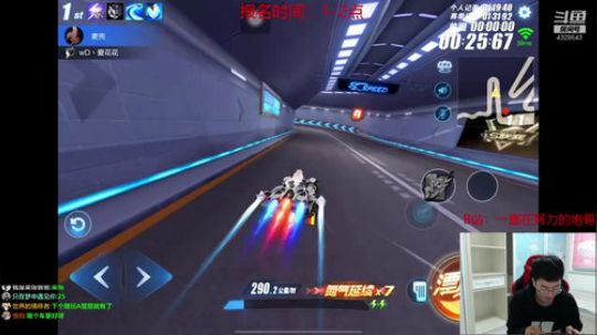 排位帝：炮哥杯报名啦~ 2020-01-02 12点场