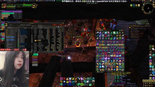 # 狗爷 - SHANK IFNOTIF 2019-12-30 20点场