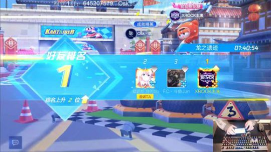 祝大家新年快乐~ 2362323 2020-01-02 18点场