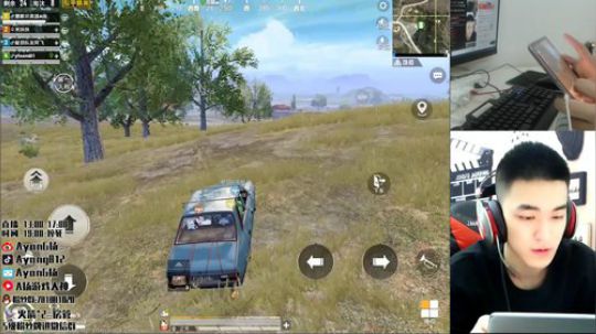 暴躁小扬在线带粉~ 2020-01-01 22点场