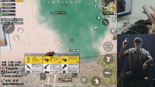 冲第二战神 开锤~ 2019-12-29 21点场