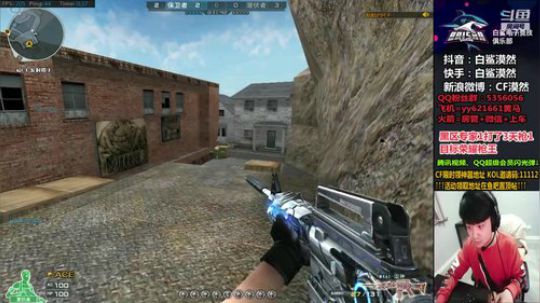 北部大区成长日记 2020-01-01 23点场