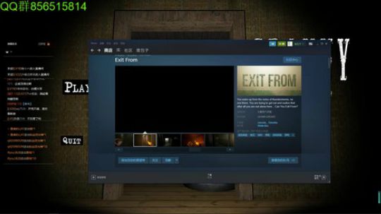 恐怖小游戏开荒~ 2020-01-02 01点场