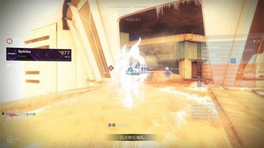 命运2当术士不当人的时候