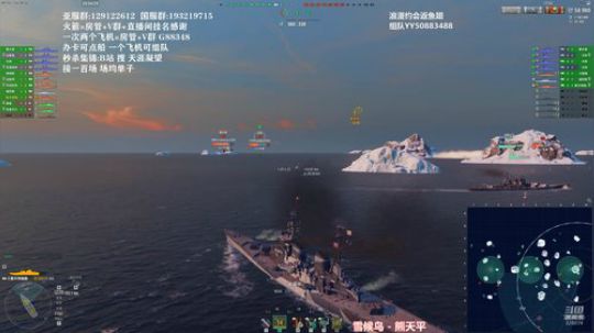战舰世界 亚服 最近直播不定时 2019-12-28 20点场