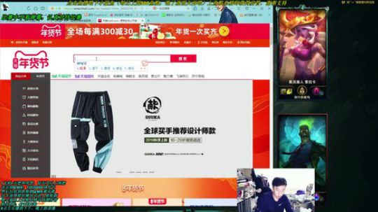 卡萨丁：三万场老王者卡萨丁 2020-01-02 18点场