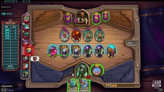 RPGseven发布了一个斗鱼视频2020-01-02