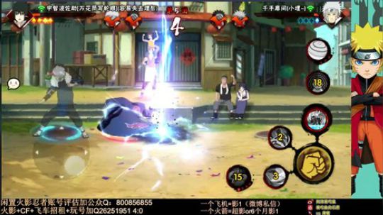 大大怪丶小小文发布了一个斗鱼视频2020-01-02