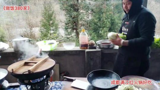 高山人家乡民的晚餐(≧ω≦)/ 2020-01-02 16点场