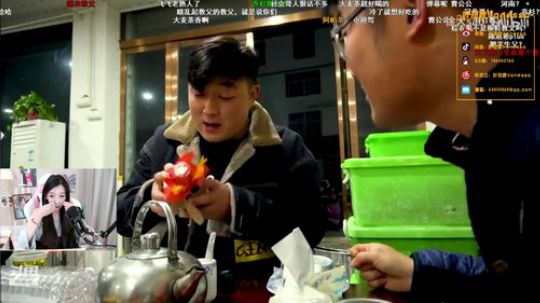 叶知秋:下饭直播间 2020-01-01 14点场