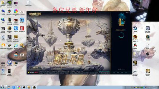 我在斗鱼看战神_河池VR直播格斗游戏